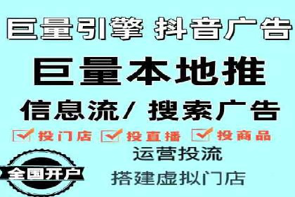 信息流大师案例：用数据驱动内容创作